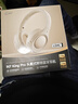 iKF King Pro3.0【雙金標LDAC高解析】頭戴式主動(dòng)降噪藍牙耳機新款無(wú)線(xiàn)有線(xiàn)游戲低延遲超長(cháng)續航云巖白 曬單實(shí)拍圖