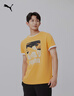 彪馬（PUMA）純棉寬松橙色印花休閑短袖T恤男春季運動(dòng)上衣 684761 柑橘橙色-46 XL (185/104A) 曬單實(shí)拍圖