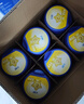 飛鶴星飛帆 嬰幼兒配方奶粉3段(1-3歲) 900g*6 【5HMOs】專(zhuān)利OPO 曬單實(shí)拍圖