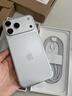 Apple/蘋(píng)果 iPhone 17 Pro Max 256GB 銀色 支持移動(dòng)聯(lián)通電信5G 雙卡雙待手機 曬單實(shí)拍圖