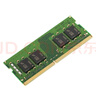 金士頓 (Kingston) 16GB DDR4 3200 筆記本內存條 曬單實(shí)拍圖