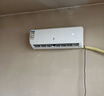 申花空調(diào)補(bǔ)貼 節(jié)能空調(diào)掛機(jī) 家用 壁掛式 臥室出租屋 省電變頻  以舊換新 安靜低音快速冷暖獨(dú)立除濕 大1.5匹 一級(jí)能效 【冷暖】全銅管 上門安裝 送貨入戶 曬單實(shí)拍圖