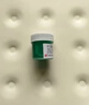 利多卡因凝膠正品 脫敏膏龜頭敏感早射泄外用延時(shí)藥膏 延遲時(shí)間男持久延長(zhǎng)不射 降低魚頭敏感修復(fù)男科用藥 1盒【利多卡因凝膠】國(guó)藥OTC正品 曬單實(shí)拍圖