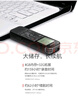 索尼（SONY）錄音筆ICD-PX470 4GB 黑色 支持PCM線性錄音 便攜式學(xué)習(xí)商務(wù)采訪 專業(yè)大直徑揚(yáng)聲器 曬單實(shí)拍圖