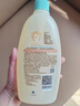 艾惟諾（Aveeno）艾維諾兒童洗發(fā)水沐浴露二合一嬰兒洗護沐浴二合一護膚0-6-12歲 曬單實(shí)拍圖