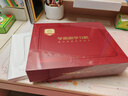 學(xué)而思學(xué)習機T4 Pro【2025新款】新課標新考法超大內存學(xué)習平板電腦啟蒙小學(xué)初中高中13.2英寸 12+512GB 曬單實(shí)拍圖