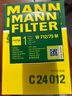 曼牌（MANNFILTER）機油濾清器機濾W712/75 W712/75M昂科拉創(chuàng  )酷英朗沃藍達科帕奇雅特 曬單實(shí)拍圖
