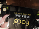 潔柔手帕紙黑Face加厚4層6片*30包面巾紙巾小包不掉屑超便攜 校園必備 曬單實(shí)拍圖