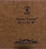 路易拉菲（LOUIS LAFON）法國原瓶進(jìn)口紅酒S92波爾多14度干紅葡萄酒 750ml*2瓶送禮禮盒 曬單實(shí)拍圖