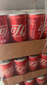 可口可樂(lè )（Coca-Cola）汽水飲料 碳酸飲料 330ml*24摩登罐 新老包裝隨機發(fā)貨 曬單實(shí)拍圖