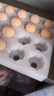 黃天鵝可生食雞蛋 20枚/2.12斤禮盒裝 生鮮雞蛋早餐源頭直發(fā) 無(wú)抗生素 曬單實(shí)拍圖