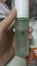 一葉子水乳護膚品套裝雪耳補水保濕敏感肌舒緩修護屏障女化妝品禮物正品 【升級特惠】雪耳五件套-送豪禮 曬單實(shí)拍圖
