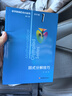 數學(xué)奧林匹克小叢書(shū)初中卷第三版全套8冊1-8初中數學(xué)競賽奧數教程全套因式分解小藍本技巧初一二三奧數教 單本套裝自選 卷1 因式分解技巧 曬單實(shí)拍圖