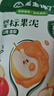 寶寶饞了 嬰幼兒果泥輔食吸吸袋兒童休閑寶寶零食水果泥6個(gè)月以上1歲 5袋果泥+1袋酸奶共 535g*1箱 曬單實(shí)拍圖
