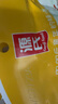 源氏 網(wǎng)紅休閑解饞零食小吃 手撕豆干辣條大禮包 香辣小豆排300g/袋  曬單實(shí)拍圖