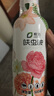 皎潔花卉殺蟲(chóng)劑植物土壤綠蔬菜蚜蟲(chóng)小黑飛月季花草紅蜘蛛蚧殼蟲(chóng)500ml 曬單實(shí)拍圖
