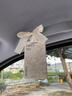 氣味圖書(shū)館（SCENT LIBRARY）車(chē)載香水卡片車(chē)載香薰汽車(chē)擺件衣柜香薰3片裝 綠茶+普洱+白茶 曬單實(shí)拍圖
