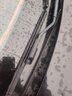 駿勒12-19款日產(chǎn)新軒逸/21-25款軒逸經(jīng)典無(wú)骨雨刮器膠條雨刷片26/14U 曬單實(shí)拍圖