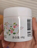 松達兒童面霜寶寶護膚保濕嬰兒面霜潤膚秋冬滋潤山茶油霜68g 曬單實(shí)拍圖