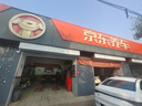 NGK雙鉑金火花塞四支朗行朗逸寶來(lái)途安邁速騰探岳途觀(guān)安速派凌度捷達 曬單實(shí)拍圖