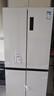 TCL 523升T9 Pro十字對開(kāi)四開(kāi)門(mén)雙系統雙凈味超薄零嵌入式底部散熱電冰箱一級能效國家補貼R523T9-UQS 曬單實(shí)拍圖