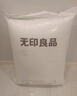 無(wú)印良品A類(lèi)大豆床褥床墊遮蓋物厚6cm家用四季防滑可折疊被褥子1.8x2米床 曬單實(shí)拍圖