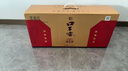 口子窖小池窖特釀 41度500mL 4瓶 兼香型白酒 整箱喜宴 41度  含2個(gè)禮袋 41%vol 500mL 4瓶 曬單實(shí)拍圖