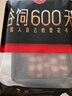龍江和牛和牛雪花牛肉卷400g 涮火鍋食材 生鮮牛肉 曬單實(shí)拍圖