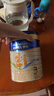 美素佳兒源悅幼兒配方奶粉（12-36月齡，3段）罐裝800g*3新老包裝隨機發(fā)貨 曬單實(shí)拍圖