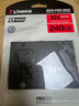 金士頓（Kingston）240GB SSD固態(tài)硬盤(pán) SATA3.0接口 A400系列 讀速高達500MB/s 曬單實(shí)拍圖