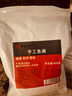 舉水人家麻城魚面精品湖北特產(chǎn)新洲黃梅夫子河垂魚絲農(nóng)家純手工火鍋面食材 1斤裝（手工魚面） 曬單實拍圖