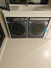海爾（Haier）云溪4.0 雙擎熱泵烘干機 10KG家用干衣機 3D透視烘干 GA100-STQ583HU1 家電國家補貼 曬單實拍圖