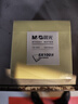 晨光（M&G）文具便利貼600張經(jīng)典4色 76*76mm便簽紙貼紙n次貼 學(xué)生記事貼粘性強本子 YD-995辦公用品 曬單實(shí)拍圖
