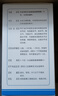 三康 鹽酸氨基葡萄糖膠囊 0.75g*30粒 維骨力 治療預防骨關(guān)節炎 緩解關(guān)節疼痛 氨糖軟骨素 氨糖 曬單實(shí)拍圖