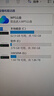 HIKVISION?？低?2TB移動(dòng)固態(tài)硬盤(pán)PSSD Type-c接口 高速2000MB/s 三防保護 手機直連 Elite7S 曬單實(shí)拍圖