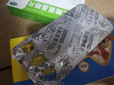 魯南 乳酸菌素片 0.4g*48片/盒 用于腸內異常發(fā)酵 腸胃消化不良 腸炎和小兒腹瀉 曬單實(shí)拍圖