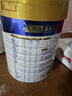 美素佳兒（Friso）皇家兒童配方奶粉 4段（3-6歲適用） 800克 助力成長(cháng)黃金期 曬單實(shí)拍圖