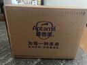 愛(ài)他美（Aptamil）經(jīng)典版幼兒配方奶粉3段（12-36月齡） 800g*2罐【新國標】 曬單實(shí)拍圖