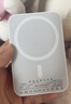 嘉柏蘭【國家3C認證丨銷(xiāo)量第一】MagSafe磁吸充電寶移動(dòng)電源20W超級快充超薄迷你便攜無(wú)線(xiàn)適用蘋(píng)果華為 旗艦版【20W超級快充】國家3C認證丨全系通用 可上飛機高鐵+全網(wǎng)熱銷(xiāo)100W+高品質(zhì)電芯 曬單實(shí)拍圖