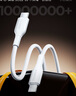 羅馬仕蘋(píng)果數據線(xiàn)PD30/20W快充線(xiàn)Type-c to Lightning充電線(xiàn)適用iPhone14Pro Max/13/12/11手機ipad車(chē)載 曬單實(shí)拍圖