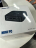 浪潮mini迷你主機 英特爾可選酷睿游戲辦公臺式機電腦(N150 16G 512GB SSD) 曬單實(shí)拍圖