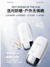 悠宜（unny club）搖搖樂(lè )防曬乳霜SPF50+PA+++50ml高倍防曬傷曬黑清爽不油膩 曬單實(shí)拍圖