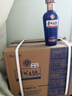 茅臺（MOUTAI）貴州茅臺酒股份出品 貴州大曲80年代（3.0升級版）53度醬香型白酒 53度 500mL 6瓶 整箱裝 原箱發(fā)貨 曬單實(shí)拍圖