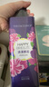 菲詩(shī)小鋪（THE FACE SHOP）浪漫邂逅香氛沐浴露500ml 小蒼蘭香 溫和潔膚 保濕芳香 曬單實(shí)拍圖