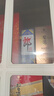 郎酒2023年紀念酒 白酒 醬酒 53度 500ml*1單瓶裝 中秋禮品 曬單實(shí)拍圖