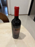 長(cháng)城（GreatWall）【年終鉅惠】星級標品老五星赤霞珠干紅葡萄酒 屢獲大獎 中糧集團 750ml*6瓶 整箱裝 曬單實(shí)拍圖