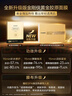 韓束【田栩寧代言】金剛俠面膜新升級3.0補水修護抗皺緊致抗氧衰老 曬單實(shí)拍圖