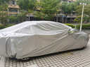 閑鳥(niǎo)大眾邁騰車(chē)衣全車(chē)罩遮陽(yáng)防曬防雨防風(fēng)牛津布加厚車(chē)罩全罩四季通用 曬單實(shí)拍圖