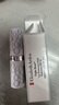 伊麗莎白雅頓（Elizabeth Arden）潤(rùn)唇膏經(jīng)典潤(rùn)澤3.7g保濕潤(rùn)膚防干裂SPF15 曬單實(shí)拍圖