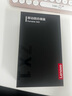 聯(lián)想（Lenovo）1TB 移動硬盤固態(tài)(PSSD) ZX1 Type-c USB3.1雙接口 讀速560MB/s 手機直連 電腦 銀色 曬單實拍圖